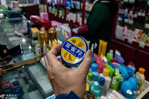 三十载春秋路 县城老商场与光阴的故事