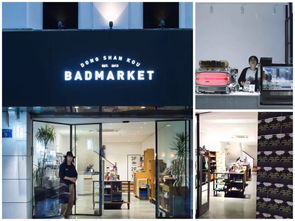 文创与咖啡交融 从Moleskine咖啡馆看零售新趋势