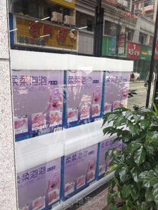 新型鞋帽零售模式 零投资高回报，诚邀合作伙伴