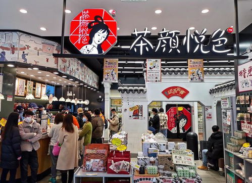 习惯茶价格跌破10元，拓店放缓的茶颜悦色如何从零售与子品牌挖掘新增长