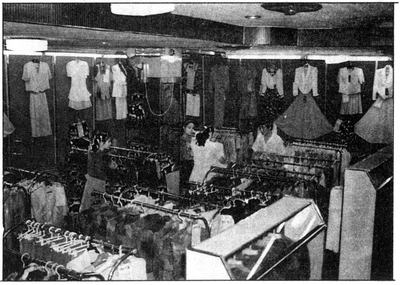 1992年 互联网销售的萌芽与起步