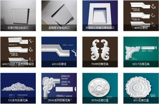 九宫格专注中小企业网络营销 助力成都简欧精品装饰材料公司互联网销售升级