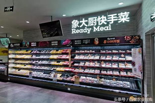 零售业自有生鲜农产品品牌大盘点 物美、京东、盒马、永辉等13家品牌解析